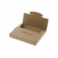 Shimojima HEIKO Mail-in Cardboard Boxes Rakuposu Box Click Post 195-30 10-Pack