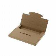 Shimojima HEIKO Mail-in Cardboard Boxes Rakuposu Box Click Post 215-20 10-Pack