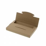 Shimojima HEIKO Mail-in Cardboard Boxes Rakpos Box Click Post 230-25 10-Pack