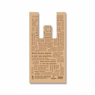 Shimojima Heiko Bio Hand Hyper 100-Sheet Pack S Shuetto #6905500