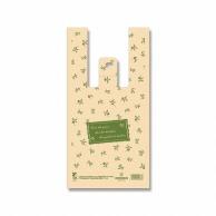 Heiko Bio Hand Hyper 100 Sheets S Olive Green #6905540