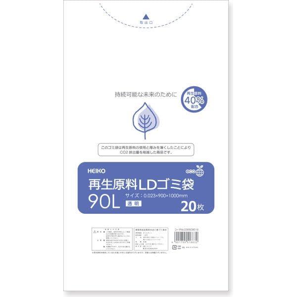 Shimojima HEIKO Recycled Material LD Trash Bags 90L Transparent 006609518 1 Bundle (20 Sheets)