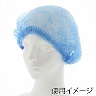 HEIKO Non-Woven Hair Cap Gathered Cap Stick-Shaped Blue 100 Pieces