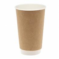 HEIKO Paper Cups Double-Wall Insulated Cups 18 oz. Diameter 90mm Unbleached 25 Count