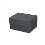 Heyko Box Adhesive Box No.3 12x15x8cm Charcoal 006868424