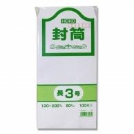 Heiko Envelopes Kent Envelopes White Long 3 Size 100 Sheets 007524000