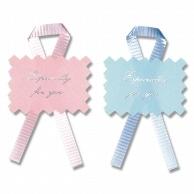 Shimojima Heiko Seal Gift Seal with Ribbon Twin Color P&B 007064810