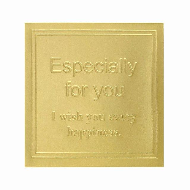 HEIKO Commercial Gift Seal Stylish A Gold 200 Sheets