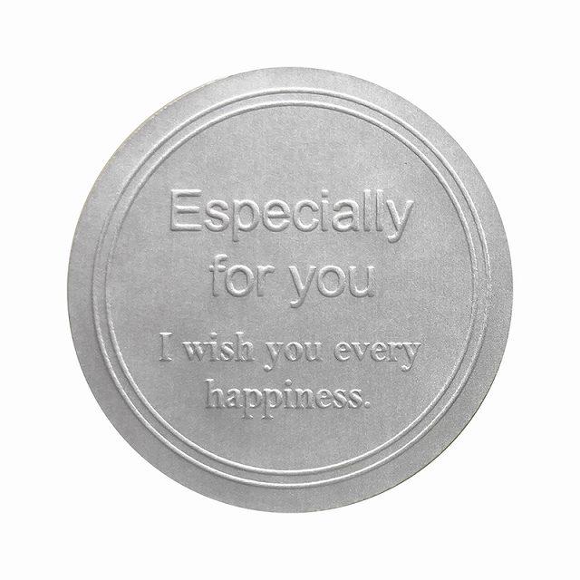 HEIKO Commercial Gift Seal Stylish D Silver 200 Sheets