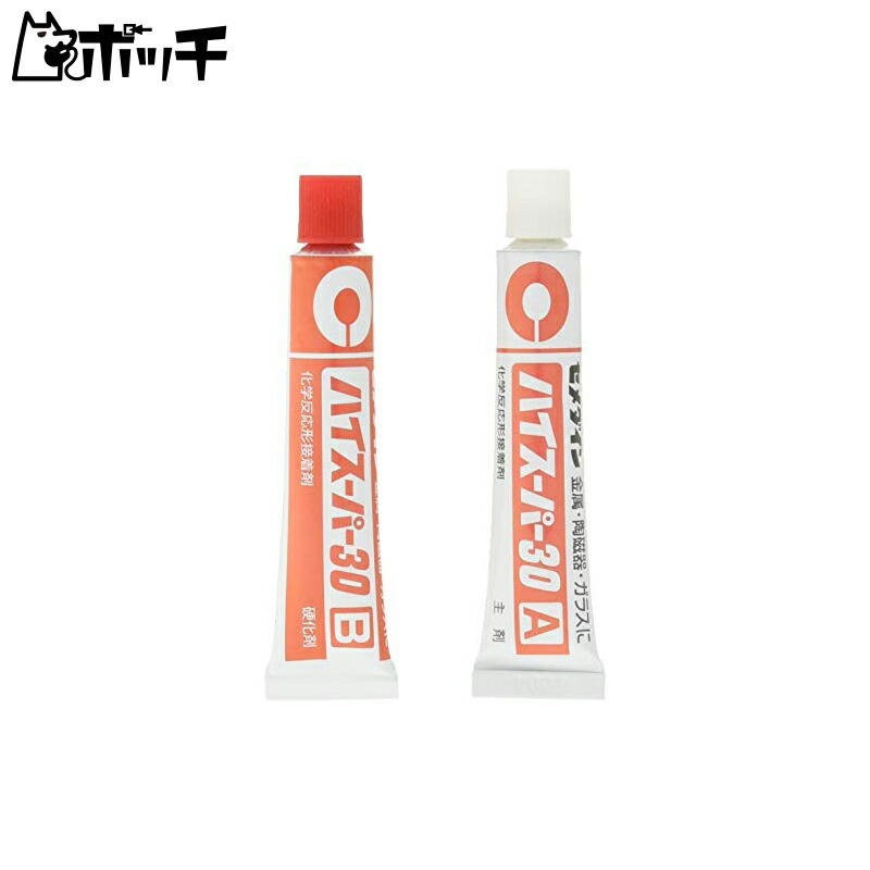 Cemedine 30-Minute Curing Epoxy Adhesive Hi-Super 30 15g Set Box CA-191 Toys