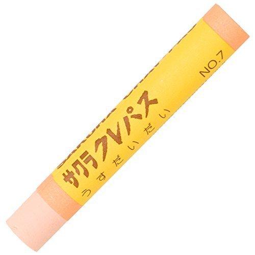 Craypas Solid Color Light Orange     ＜10-Pack＞