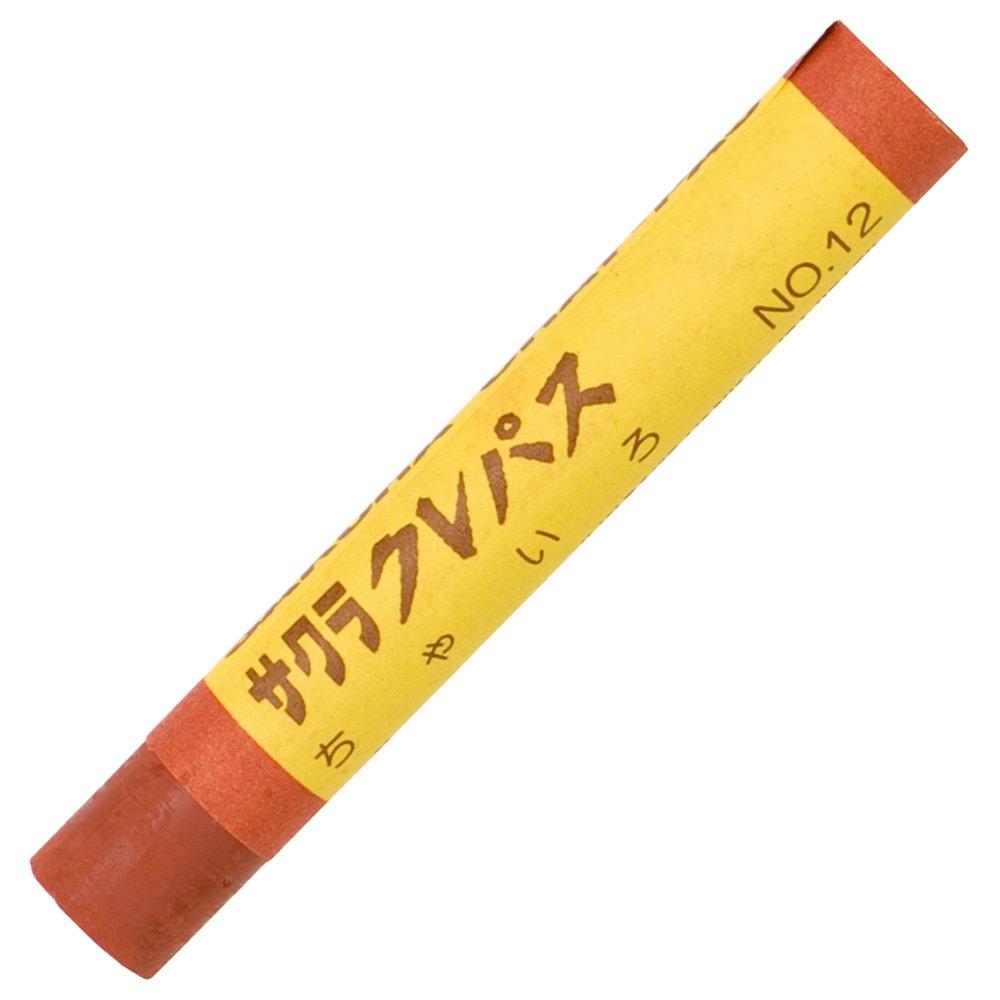 Sakura Cray-Pas Cray-Pas Single Color Brown [10-Pack] LPバラ#12 Chairo 00031509