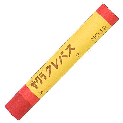 Craypas Solid Color Red     ＜10-pack＞