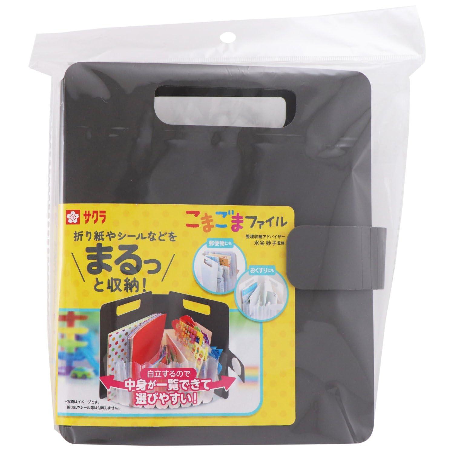 Sakura Cray-Pas Origami Paper Sticker Storage Case Small Item File Dark Gray TF-O#144