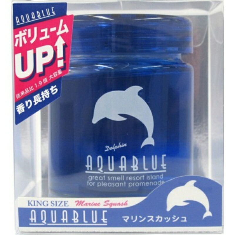 King Size Aqua Blue Marine Squash