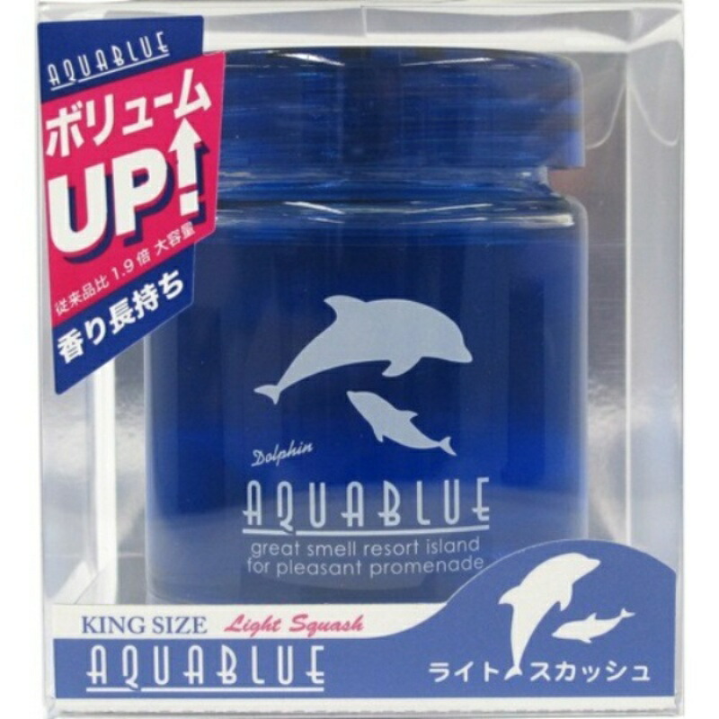 King Size Aqua Blue Light Squash