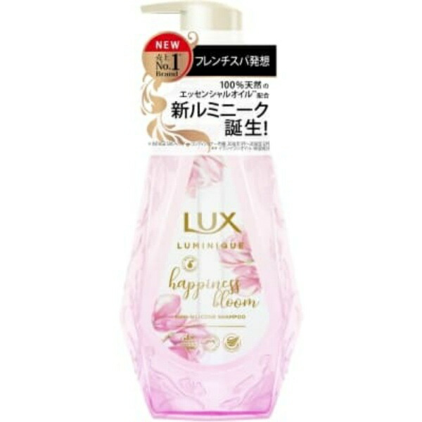 Lux Luminique Happiness Bloom Shampoo Pump