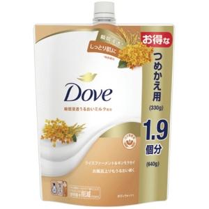 Unilever Dove Body Wash Rice Ferment & Osmanthus Refill 640g 1 unit
