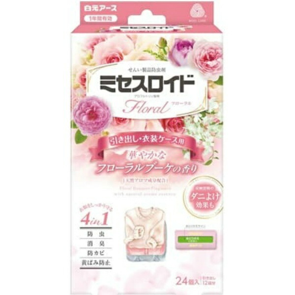 Mrs. Roid Floral Drawer Insect Repellent, 24-Pack 1-Year Protection Floral Bouquet Scent