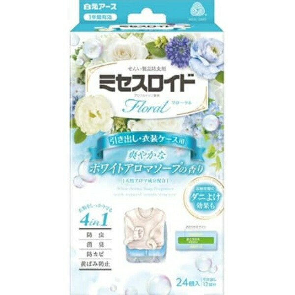 Mrs. Roid Floral Drawer Insect Repellent, 24-Pack, 1-Year Protection, White Aroma Soap Scent