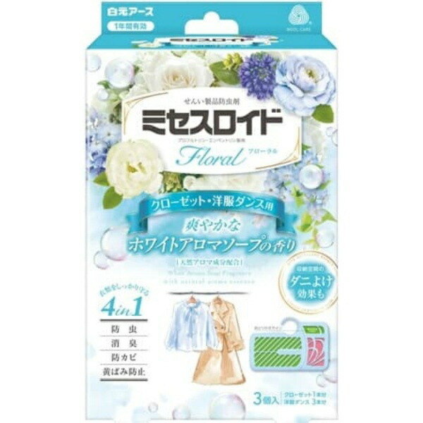 Mrs. Roid Floral Closet & Wardrobe Insect Repellent, 3-Pack, 1-Year Protection, White Aroma Soap Scent