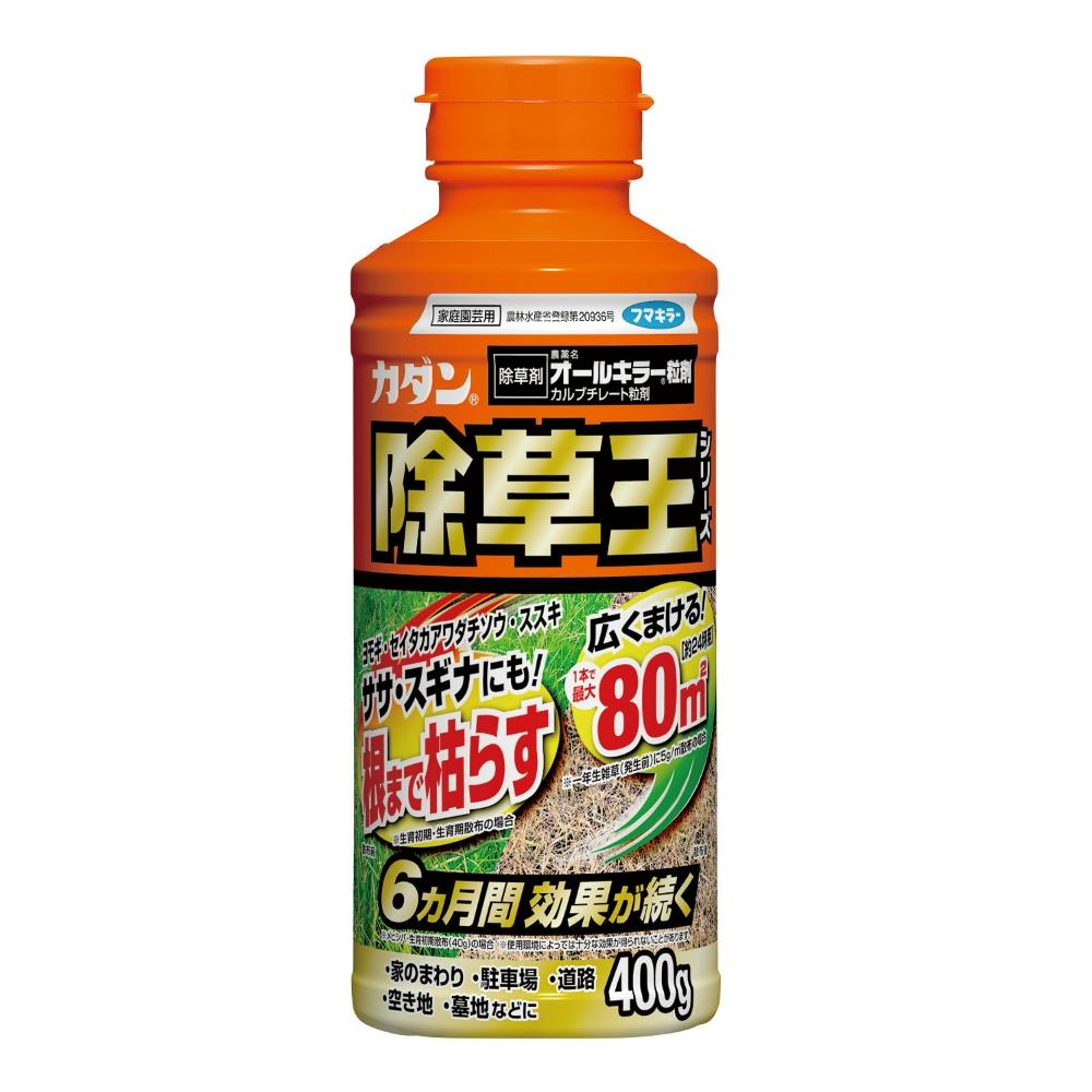 Fumakilla Kadan Weed Killer King Series All-Killer Granules 400g Herbicide Just spread it. Kills down to the roots and prevents regrowth for 6 months. For around the house, parking lots, etc.