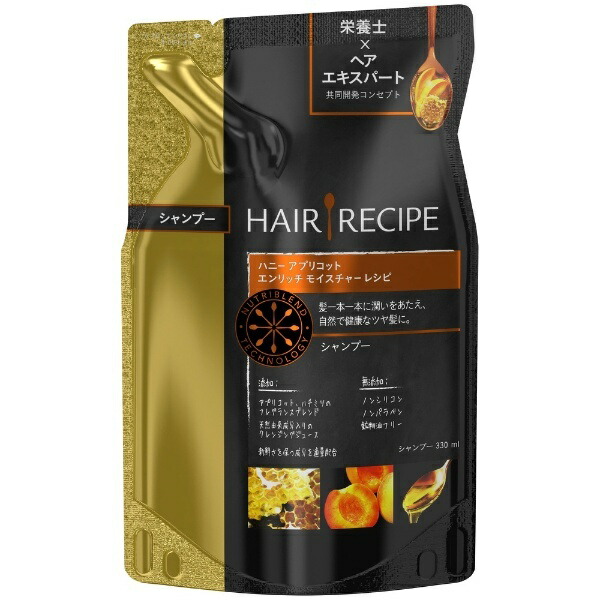 Hair Recipe Honey Apricot Enriched Moisture Recipe Shampoo Refill