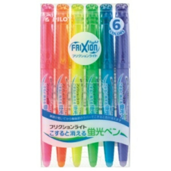 PILOT Friction Light Fluorescent Marker 3.3mm 6-Color Set SFL60SL6C