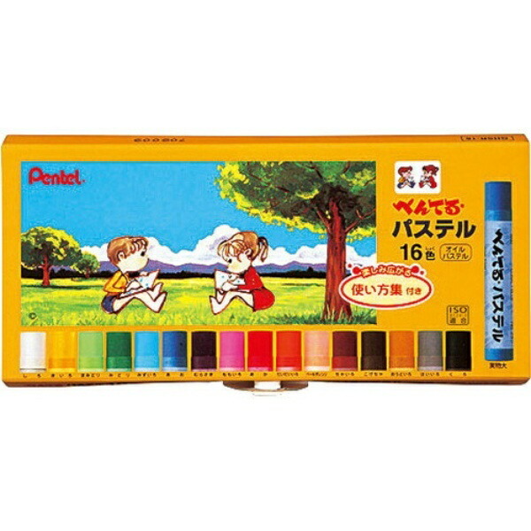Pentel Pastel GHSR-16 16 Colors
