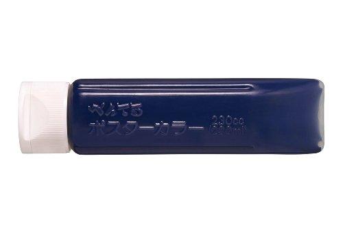 Pentel Poster Color YNG3T24 Pink