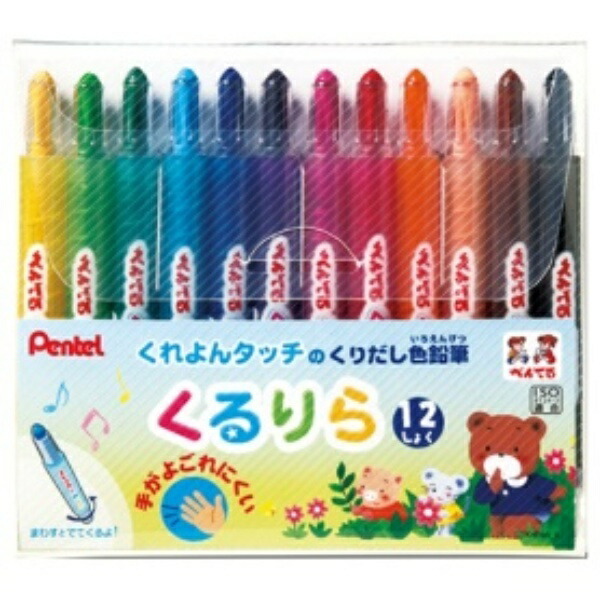 Pentel Kururira Colored Pencils GTW-12 12-Color Set
