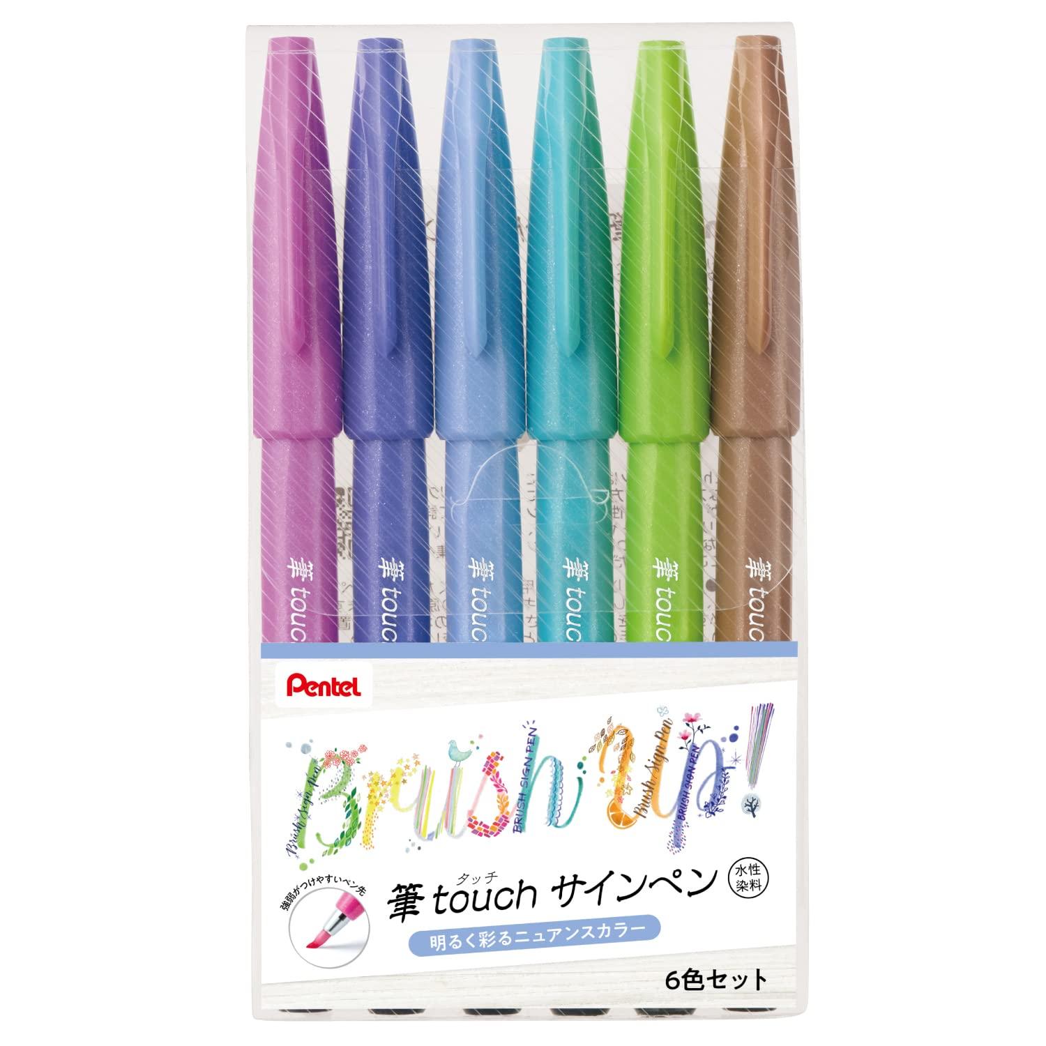 Pentel Brush Touch Sign Pen 6-Color Set C SES15C-6STC