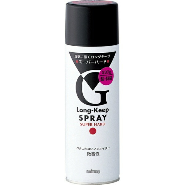 Mandom Long-Lasting Spray Super Hard