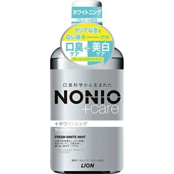 NONIO Plus Whitening Dental Rinse 600ml