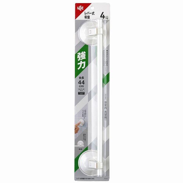 Lever-Style Heavy-Duty Suction Cup Towel Rack White Total Length: 44cm (Drying Width: 36cm) Load Capacity: 4kg Face Towel Size