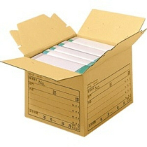 Lion Office Supplies Document Storage Box A4 SC-2