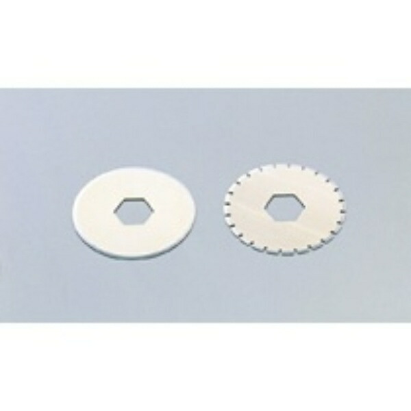 Lion Office Equipment Rotary Cutter Replacement Blades Sewing Machine Blades for RC, 2 Pieces