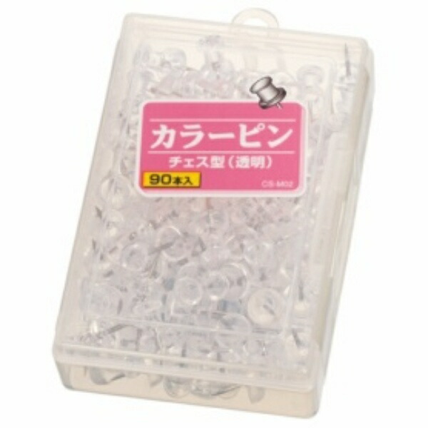 Lion Office Supplies Color Pins Chess Type CS-M02 Transparent 90-Pack