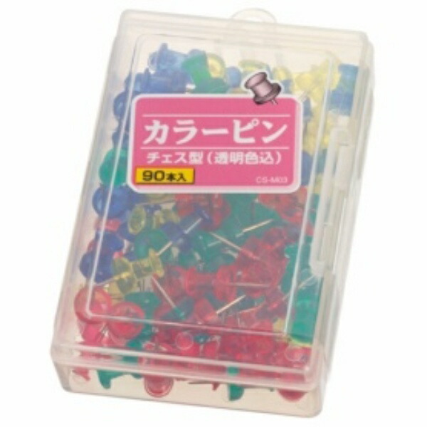 Lion Office Supplies Color Pins Chess Type CS-M03 Transparent Color Included 90 Pieces