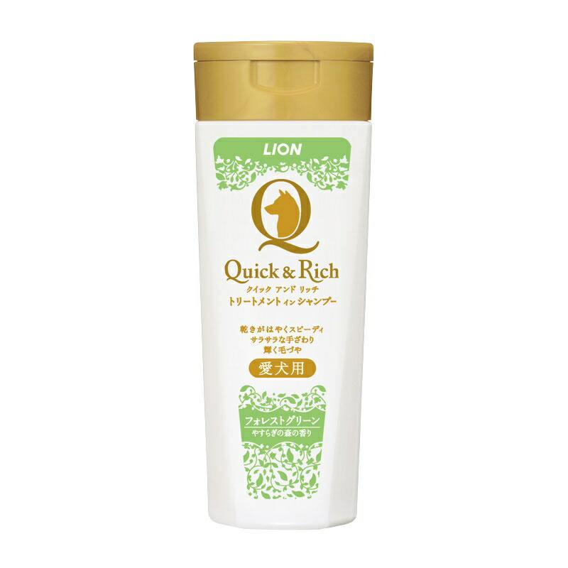 Quick & Rich Treatment-in Shampoo for All Breeds Forest Green 200ml Only 1 item