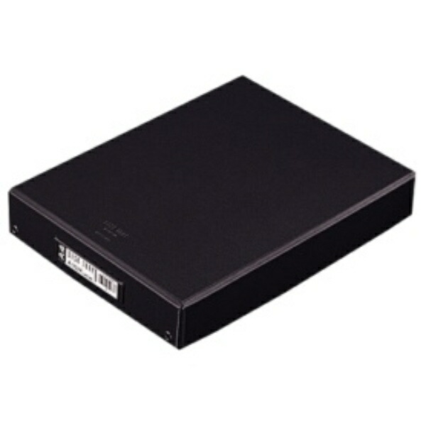 Rihitorabu Desk Tray A4 Black A332K Black