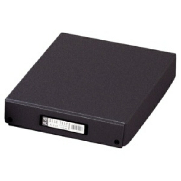 Rihitorabu Desk Tray Tool Box Document Storage A4 Black A717 Black