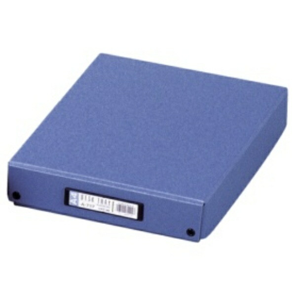 Rihitora Desk Tray Tool Box Document Storage A4 Blue A717B