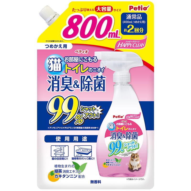 Petio Happy Clean Cat Litter Odor Deodorizing & Antibacterial Refill for Cats 800ml