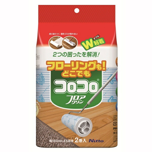 NITOMS Korokoro Replacement Tape Floor Clean 45 Revolutions 2 Rolls Tape Replacement Flooring Carpet Tatami Pet Hair Dust Mites Pollen 160mm Width C4351