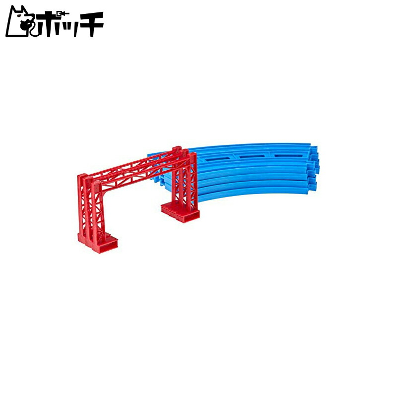 TAKARA TOMY Plarail Double Track Curved Rail (4-Piece Set) R-05