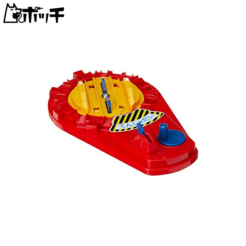 TAKARA TOMY Plarail J-08 New Turntable