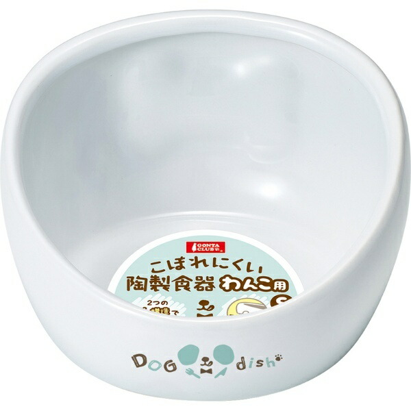 Marukan GONTA CLUB Leak-Resistant Ceramic Bowl for Dogs S