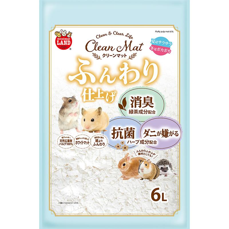 Marukan Clean Mat Fluffy Finish 6L