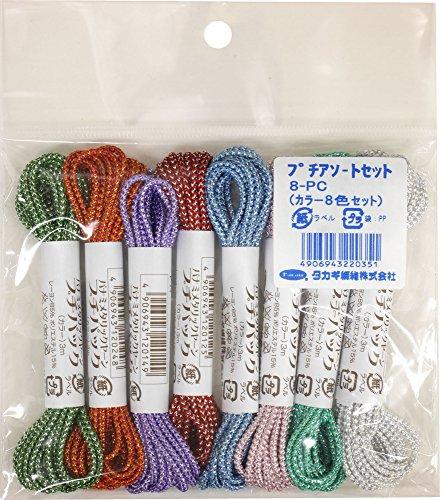 Takagi Fiber Panami Metallic Yarn Petite Assortment Set Color 8 Colors 8-PC